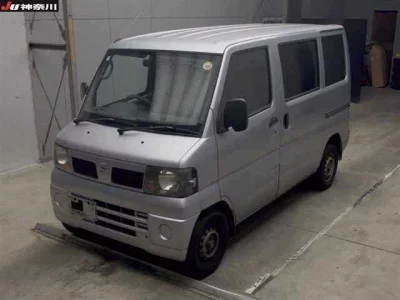 Nissan CLIPPER VAN  с аукциона в Японии
