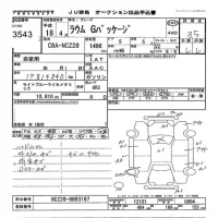 Toyota RAUM лот № 3543 оценка 3.5  с аукциона в Японии 7