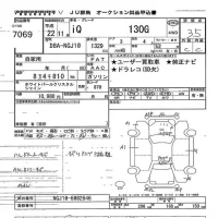Toyota IQ лот № 7069 оценка 3.5  с аукциона в Японии 7