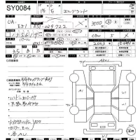Nissan ELGRAND лот № 84 оценка 3.5  с аукциона в Японии 11