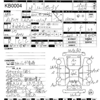 Mazda BONGO VAN лот № 4 оценка R  с аукциона в Японии 11