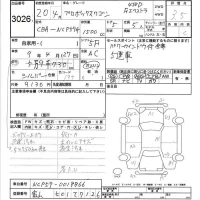 Toyota PROBOX лот № 3026 оценка 3.5  с аукциона в Японии 6