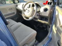 Suzuki MRWAGON лот № 1622 оценка R  с аукциона в Японии 5