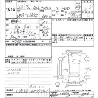 Daihatsu TANTO лот № 1616 оценка 3.5  с аукциона в Японии 6