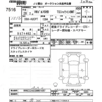 Volkswagen GOLF лот № 7516 оценка 4  с аукциона в Японии 6