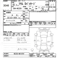 Toyota RAUM лот № 3046 оценка 3.5  с аукциона в Японии 6