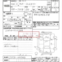 Subaru SAMBAR лот № 1655 оценка R  с аукциона в Японии 6