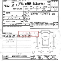 Volkswagen POLO лот № 7522 оценка 4  с аукциона в Японии 6