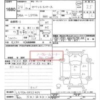 Toyota PIXIS SPACE лот № 1680 оценка 3.5  с аукциона в Японии 6