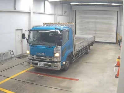 Isuzu FORWARD