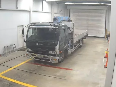 Isuzu FORWARD