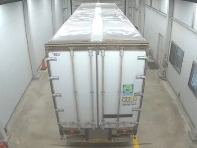 Mitsubishi FUSO TRUCK  с аукциона в Японии