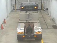 Mitsubishi FUSO TRUCK лот № 1053 оценка 3  с аукциона в Японии 1