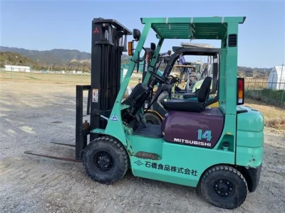 Mitsubishi FORKLIFT