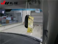 Mazda FLAIR WAGON лот № 3039 оценка -  с аукциона в Японии 5