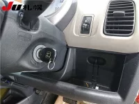 Honda LIFE лот № 3014 оценка -  с аукциона в Японии 3