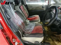 Honda LIFE лот № 3014 оценка -  с аукциона в Японии 4