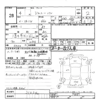 Suzuki JIMNY лот № 28 оценка 2  с аукциона в Японии 5