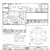 Toyota PASSO лот № 1044 оценка R  с аукциона в Японии 10