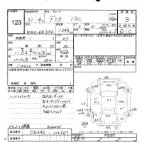 Mazda DEMIO лот № 123 оценка 3  с аукциона в Японии 5