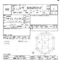 Daihatsu MOVE лот № 162 оценка 3  с аукциона в Японии 6