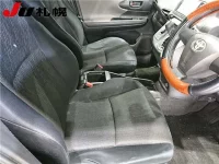 Toyota WISH лот № 137 оценка R  с аукциона в Японии 4