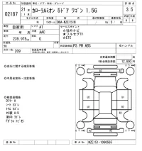 Toyota COROLLA RUMION лот № 2187 оценка 3.5  с аукциона в Японии 6