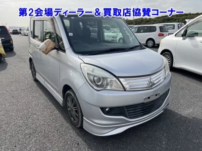 Mitsubishi DELICA D2