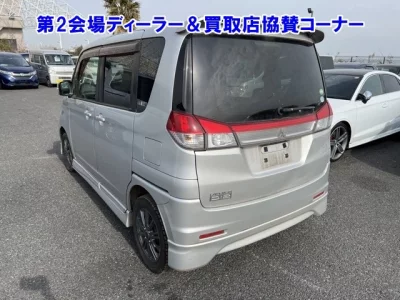 Mitsubishi DELICA D2