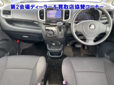 Mitsubishi DELICA D2