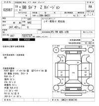 Toyota BB лот № 2087 оценка RA  с аукциона в Японии 6