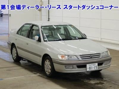 Toyota CORONA PREMIO