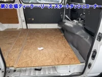 Nissan CARAVAN VAN лот № 35002 оценка RA  с аукциона в Японии 5