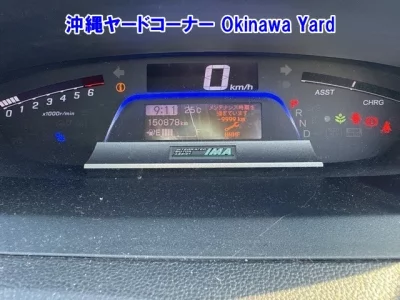 Honda FREED  с аукциона в Японии