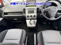 Mazda PREMACY лот № 43030 оценка 4  с аукциона в Японии 2