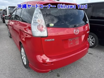 Mazda PREMACY