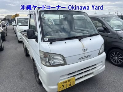 Daihatsu HIJET TRUCK