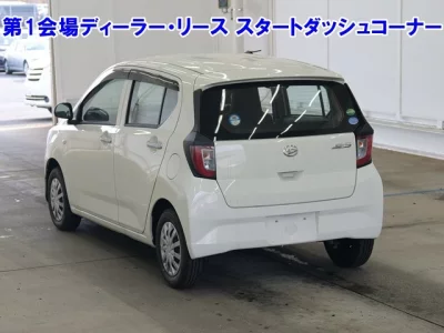 Daihatsu MIRA E S