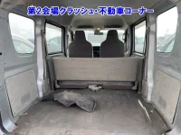 Nissan CLIPPER VAN лот № 90001 оценка 0  с аукциона в Японии 6