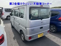 Nissan CLIPPER VAN лот № 90001 оценка 0  с аукциона в Японии 1