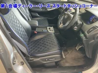 Honda ODYSSEY лот № 3511 оценка 4  с аукциона в Японии 3