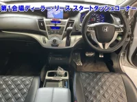 Honda ODYSSEY лот № 3511 оценка 4  с аукциона в Японии 4