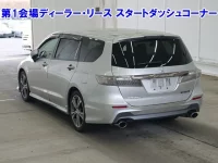 Honda ODYSSEY лот № 3511 оценка 4  с аукциона в Японии 1