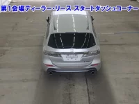 Honda ODYSSEY лот № 3511 оценка 4  с аукциона в Японии 2