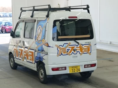 Daihatsu HIJET VAN