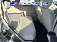 Nissan OTTI лот № 43041 оценка RA  с аукциона в Японии 7