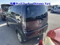 Nissan OTTI лот № 43041 оценка RA  с аукциона в Японии 1