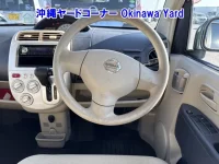 Nissan OTTI лот № 43041 оценка RA  с аукциона в Японии 2