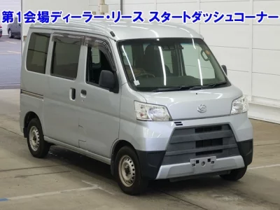 Daihatsu HIJET VAN