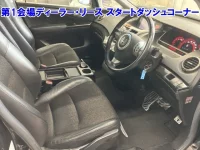 Honda ODYSSEY лот № 3523 оценка 3.5  с аукциона в Японии 3